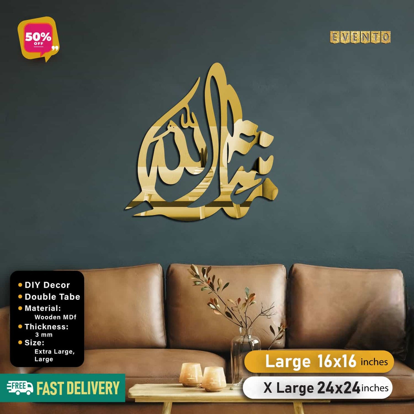 Islamic Acrylic Calligraphy Masha Allah For Wall Decor
