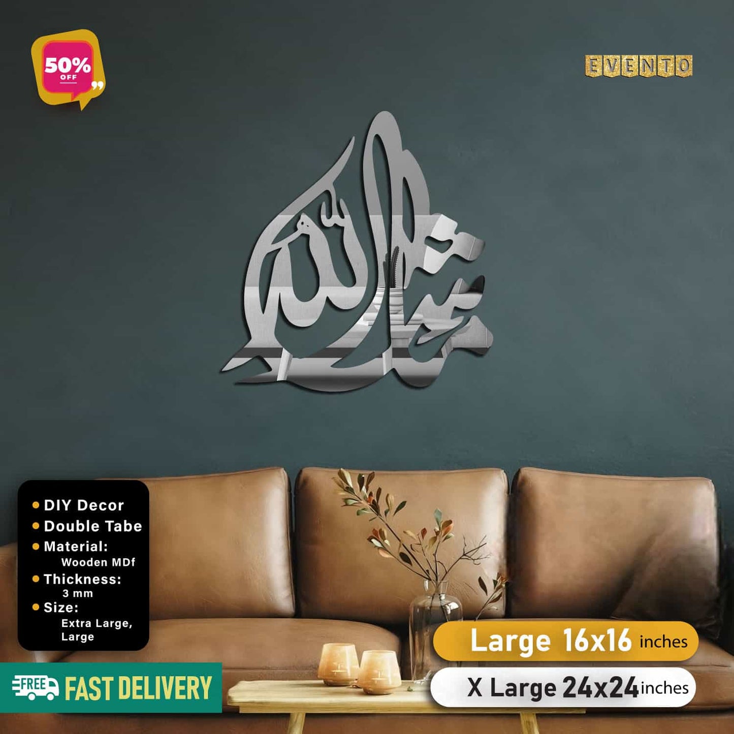 Islamic Acrylic Calligraphy Masha Allah For Wall Decor
