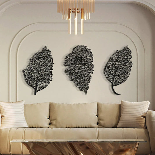 Set of 3 Wooden Ayatul Kursi, Surah An-Nâs and Surah Al-Falaq Islamic Wall Art (Leaf Pattern) 24 × 48 inches