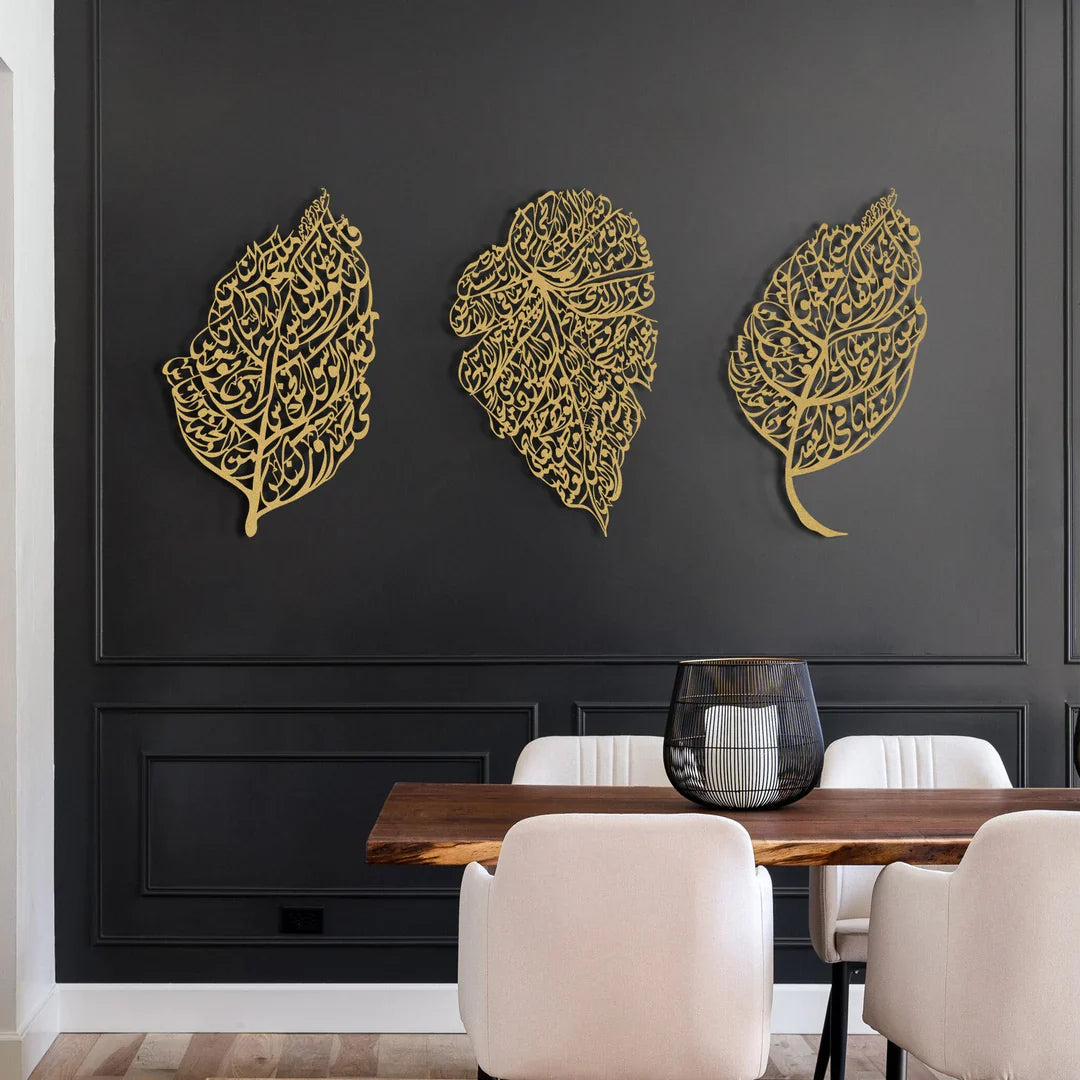 Set of 3 Wooden Ayatul Kursi, Surah An-Nâs and Surah Al-Falaq Islamic Wall Art (Leaf Pattern) 24 × 48 inches