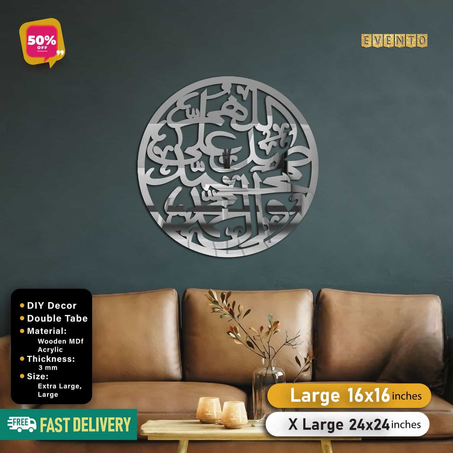 Islamic Acrylic Calligraphy Darood Pak For Wall Decor