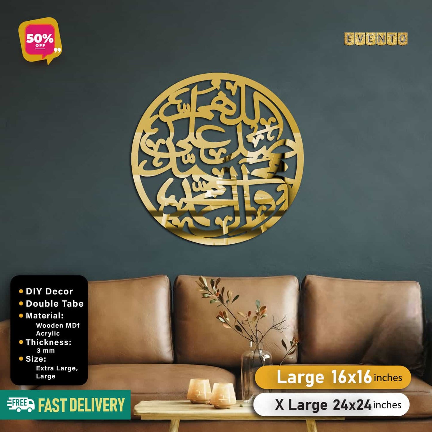 Islamic Acrylic Calligraphy Darood Pak For Wall Decor