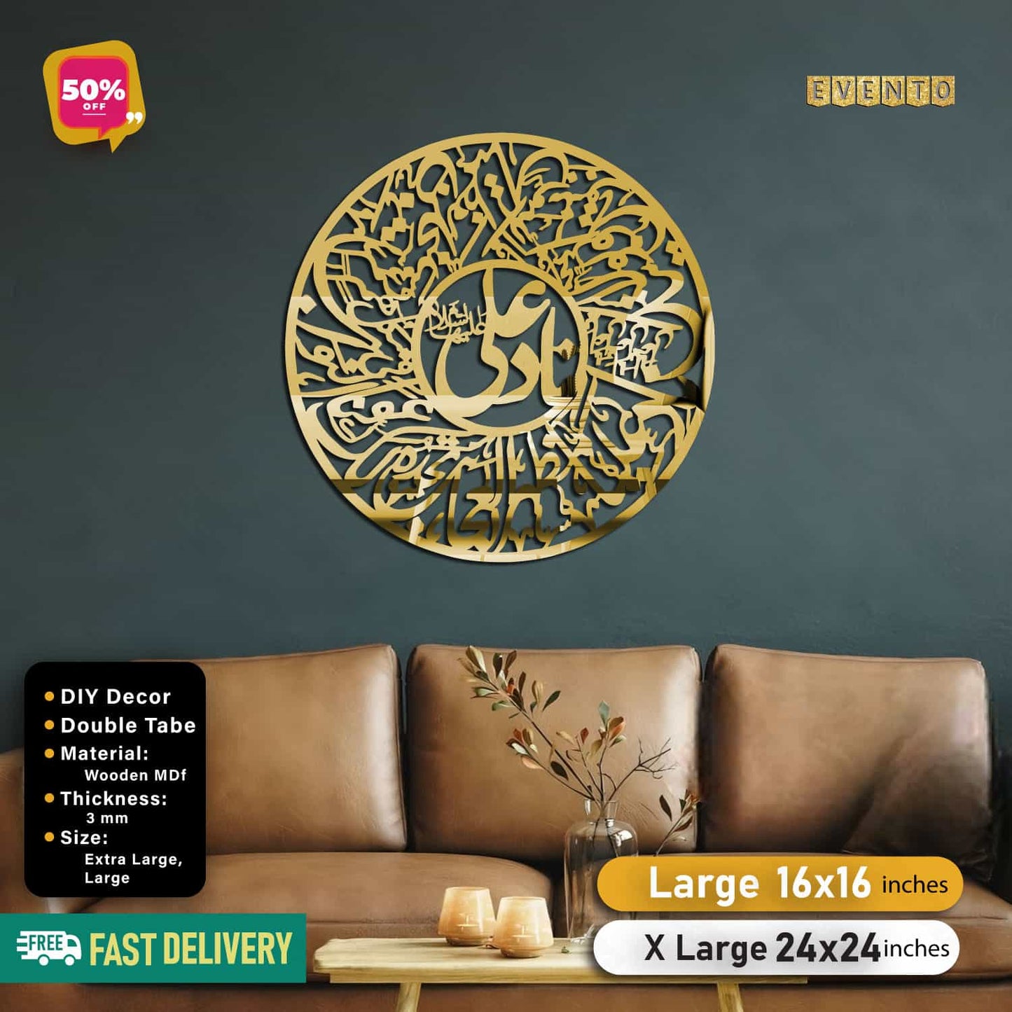 Islamic Acrylic Calligraphy Nade Ali For Wall Decor