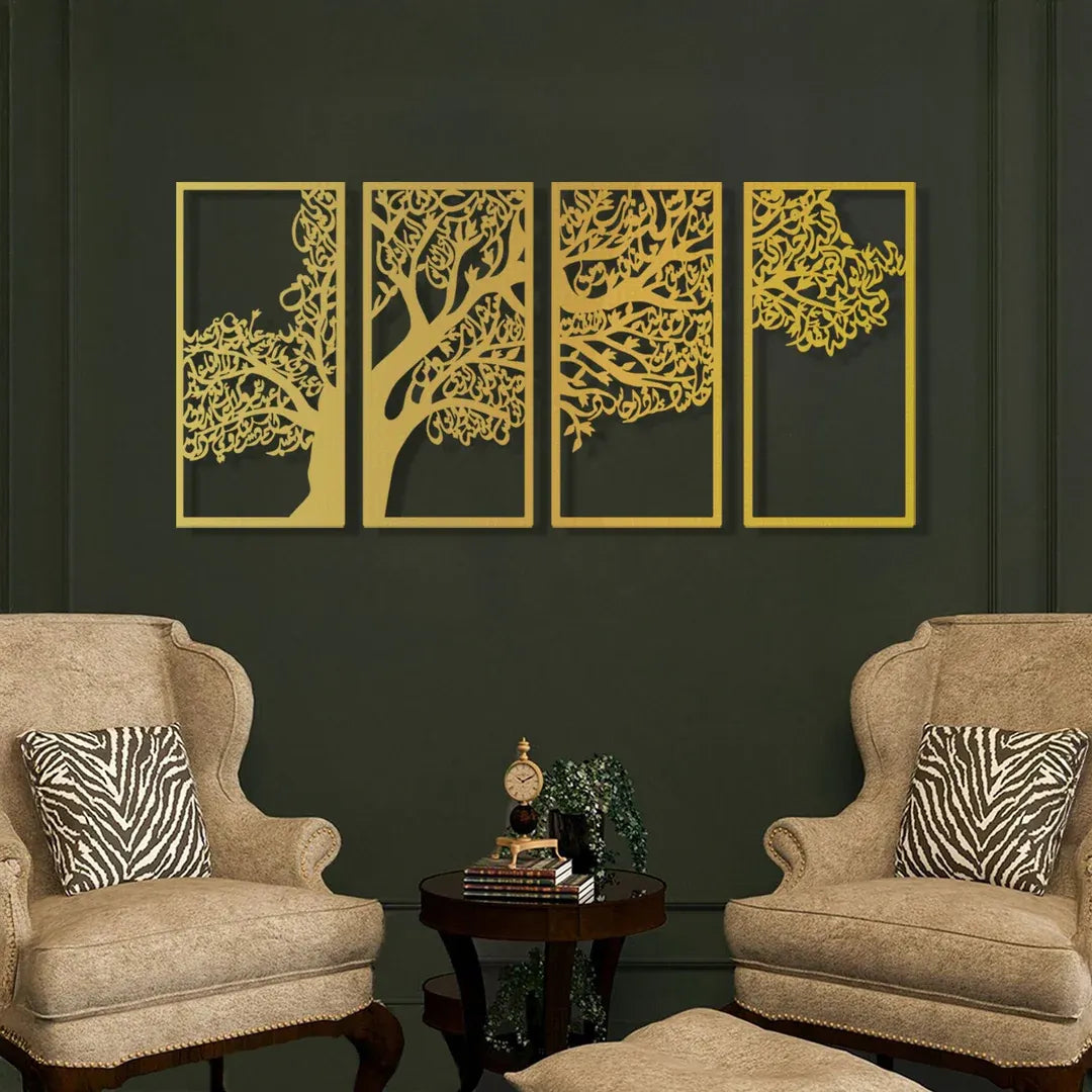 Tree of Surahs (4 Quls) Islamic Wall Art  Set of 4 - 48 inches x 24 inches
